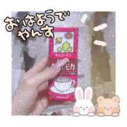 まな ☁️☁️🙄🙄 ロイヤル土佐