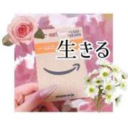 ヒメ日記 2025/12/09 13:26 投稿 まな ロイヤル土佐