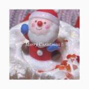 まな 🎄🎅 ロイヤル土佐