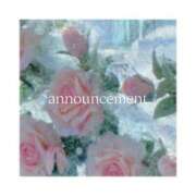 まな お知らせ⋆͛📢⋆ ロイヤル土佐