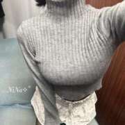 にな 出勤します♡ 五反田みるみる(ユメオト)