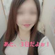 ヒメ日記 2025/09/29 00:57 投稿 ひかる モアグループ 土浦人妻花壇