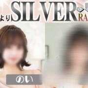 ヒメ日記 2026/04/25 19:37 投稿 のい ビギナーズ神戸