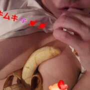 ヒメ日記 2025/11/05 16:24 投稿 ゆう★ 恵里亜(エリア)