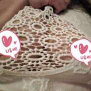 ヒメ日記 2025/12/05 13:42 投稿 ゆう★ 恵里亜(エリア)