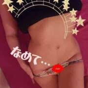 ヒメ日記 2026/01/30 11:13 投稿 ゆう★ 恵里亜(エリア)