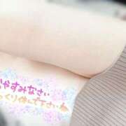 ヒメ日記 2025/10/29 23:21 投稿 宮下花奈 プルデリR40滋賀店