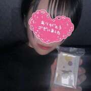 ミウ お礼💌 Aroma De Pari（アロマ・デ・パリ）