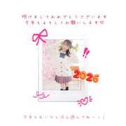 ヒメ日記 2026/01/01 13:15 投稿 れいな 2980円