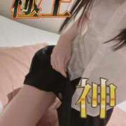 ヒメ日記 2026/04/04 18:20 投稿 月島　せいら NADIA大阪店