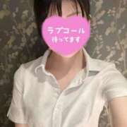 ヒメ日記 2026/04/18 11:20 投稿 月島　せいら NADIA大阪店