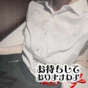 ヒメ日記 2026/05/30 15:50 投稿 月島　せいら NADIA大阪店