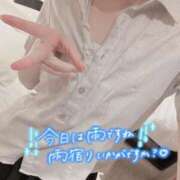ヒメ日記 2026/06/26 11:30 投稿 月島　せいら NADIA大阪店