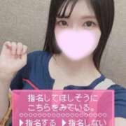 ヒメ日記 2026/07/10 13:40 投稿 月島　せいら NADIA大阪店