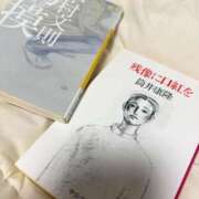 ヒメ日記 2025/11/03 22:57 投稿 せな スパーク梅田店