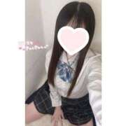 かる いん！ コンカフェ×オナクラ あいこねくと