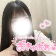 ヒメ日記 2026/06/14 13:31 投稿 かる コンカフェ×オナクラ あいこねくと