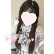 ヒメ日記 2026/06/19 20:00 投稿 かる コンカフェ×オナクラ あいこねくと