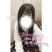 ヒメ日記 2026/06/20 10:30 投稿 かる コンカフェ×オナクラ あいこねくと