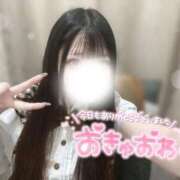 ヒメ日記 2026/06/27 17:02 投稿 かる コンカフェ×オナクラ あいこねくと