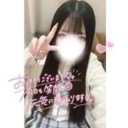 ヒメ日記 2026/08/14 11:45 投稿 かる コンカフェ×オナクラ あいこねくと