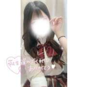 ヒメ日記 2026/08/14 22:01 投稿 かる コンカフェ×オナクラ あいこねくと