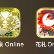 ヒメ日記 2025/11/20 20:33 投稿 藤森　あみ プルプル札幌性感エステ はんなり