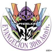 ヒメ日記 2025/12/07 22:18 投稿 藤森　あみ プルプル札幌性感エステ はんなり