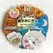 ヒメ日記 2025/12/19 22:48 投稿 藤森　あみ プルプル札幌性感エステ はんなり