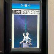 ヒメ日記 2026/01/11 14:48 投稿 藤森　あみ プルプル札幌性感エステ はんなり