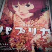 ヒメ日記 2026/01/16 07:18 投稿 藤森　あみ プルプル札幌性感エステ はんなり