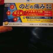 ヒメ日記 2026/01/23 01:18 投稿 藤森　あみ プルプル札幌性感エステ はんなり