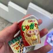 ヒメ日記 2026/01/26 21:48 投稿 藤森　あみ プルプル札幌性感エステ はんなり