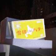 ヒメ日記 2026/02/06 18:18 投稿 藤森　あみ プルプル札幌性感エステ はんなり