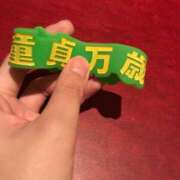 ヒメ日記 2026/02/26 06:12 投稿 藤森　あみ プルプル札幌性感エステ はんなり