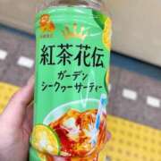 ヒメ日記 2026/03/01 05:42 投稿 藤森　あみ プルプル札幌性感エステ はんなり