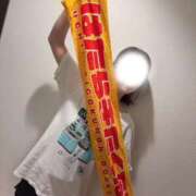 ヒメ日記 2026/08/18 11:18 投稿 藤森　あみ プルプル札幌性感エステ はんなり