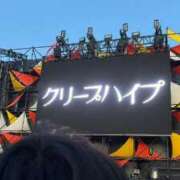 ヒメ日記 2026/09/08 12:18 投稿 藤森　あみ プルプル札幌性感エステ はんなり