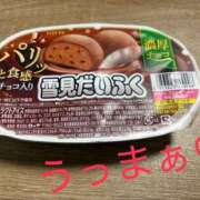 ヒメ日記 2026/09/20 23:18 投稿 藤森　あみ プルプル札幌性感エステ はんなり