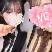 ヒメ日記 2025/11/16 09:20 投稿 あるか 浜松ハンパじゃない学園