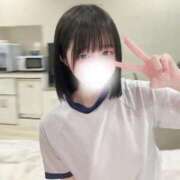 ヒメ日記 2026/01/30 09:20 投稿 あるか 浜松ハンパじゃない学園