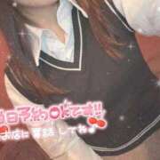 ヒメ日記 2026/05/07 02:28 投稿 すず 淫乱痴女エステ新宿店