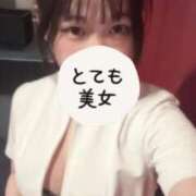 ヒメ日記 2025/12/25 19:40 投稿 いちか 距離感最高！ ウエスト・コム