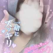 すい まだまだ...? 奥様特急　上野・鶯谷店