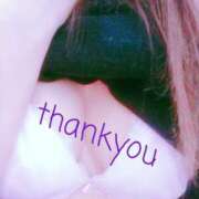 ヒメ日記 2025/09/29 17:40 投稿 えりか 性腺熟女100％（デリヘル市場）