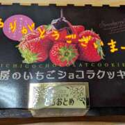 ヒメ日記 2026/06/16 18:40 投稿 えりか 性腺熟女100％本店（デリヘル市場）