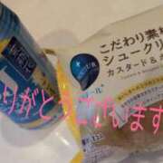 ヒメ日記 2026/06/23 16:20 投稿 えりか 性腺熟女100％本店（デリヘル市場）