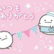 ヒメ日記 2025/10/30 16:43 投稿 めぐ 渋谷角海老