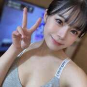 せれん したくてしたくてたまらない同士…︎💕︎ BLUE BIRD (ブルーバード) 上越