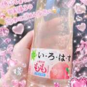 壱☆最上級のおもてなし！ リピーター様🎀🔥様 じゃむじゃむ